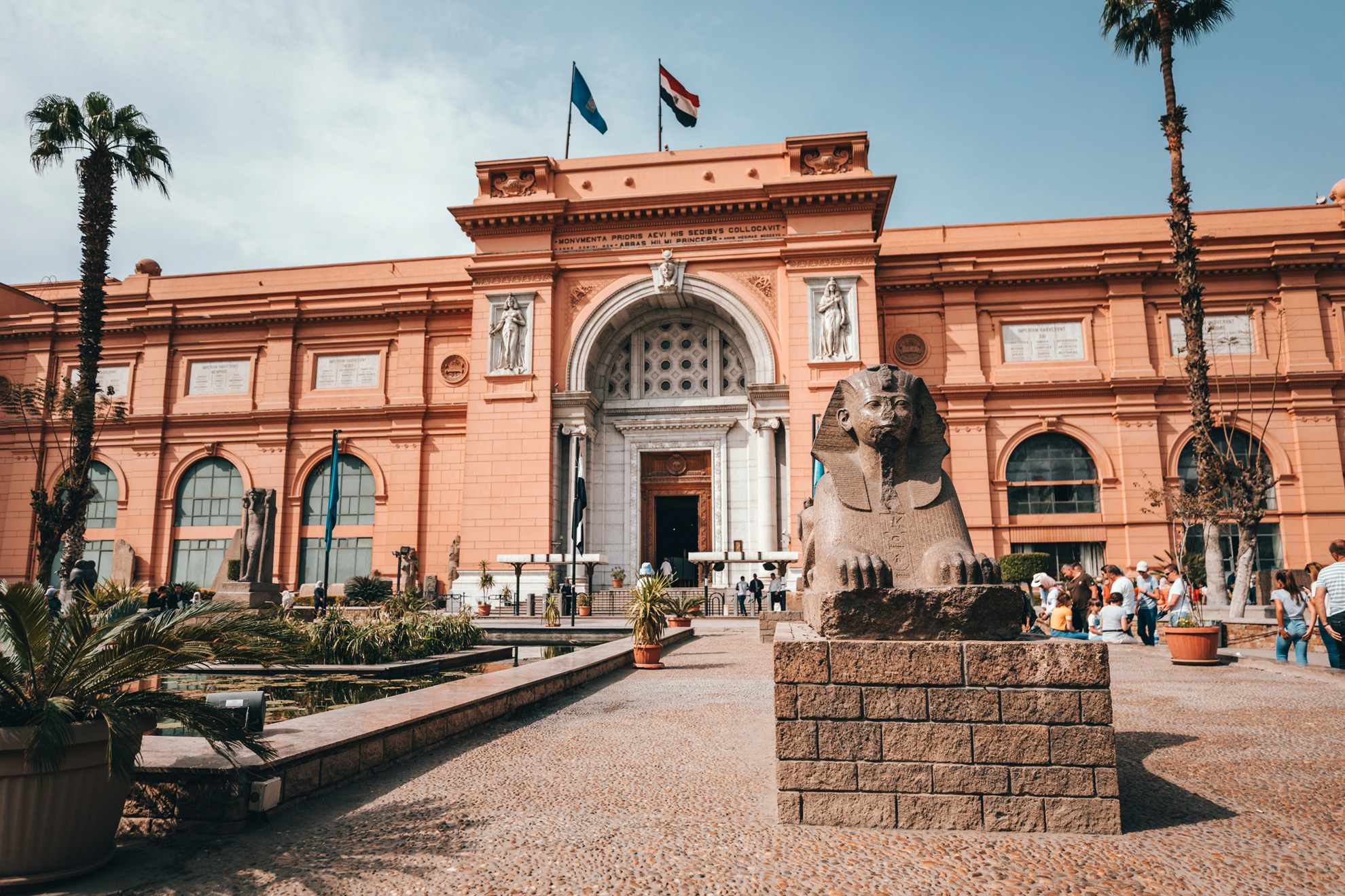 Почивка в Египет - полет от Пловдив до Кайро - Изображение 17